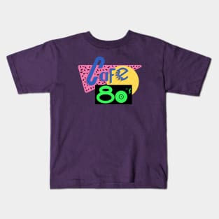 Back to the Future Cafe 80s Shirt - Most Accurate Clean Vector Art!! Kids T-Shirt